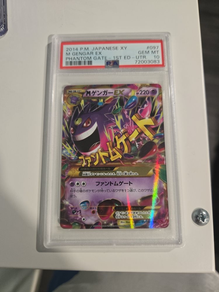 Auction Prices Realized Tcg Cards 2014 POKEMON JAPANESE XY