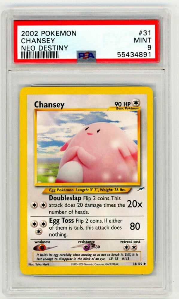 eBay