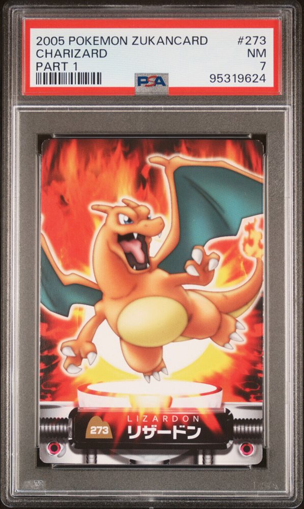 eBay Auction Item 235738215777 Non-Sport Cards 2005 Carddass