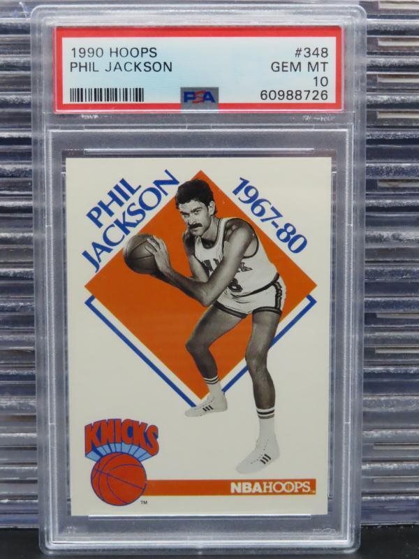dcsports87