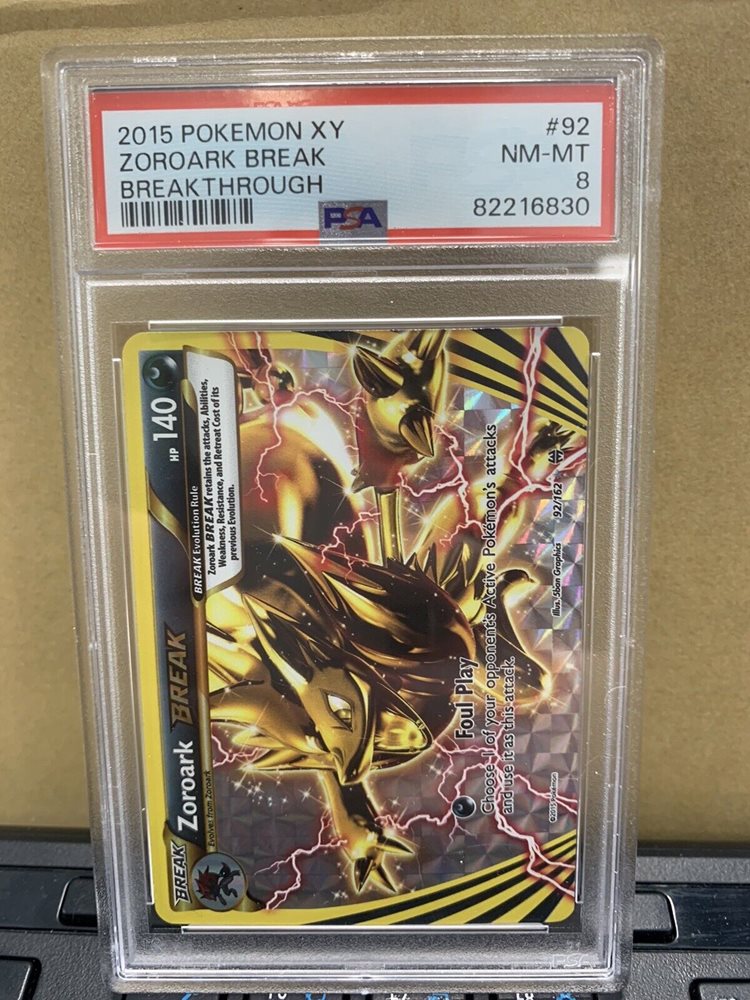 eBay