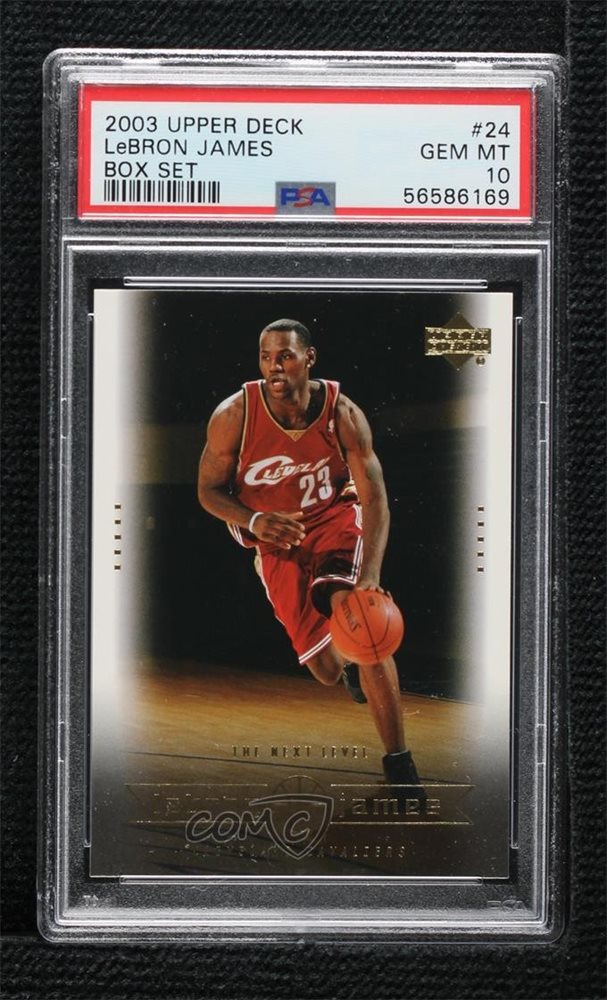 comc_consignment