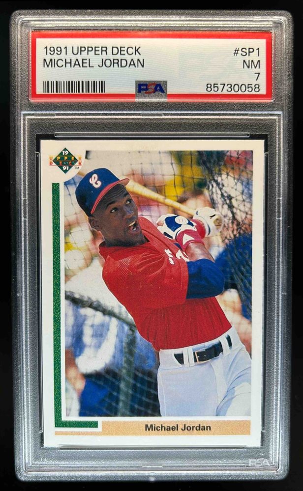 dcsports87