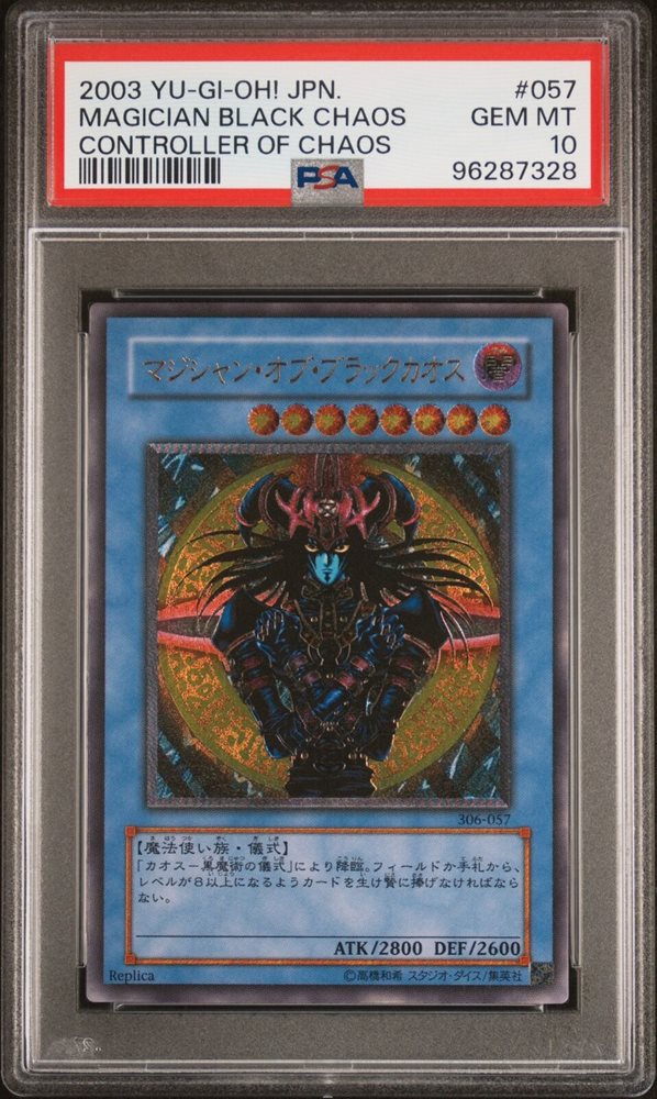 Auction Prices Realized Tcg Cards 2003 YU-GI-OH! JAPANESE