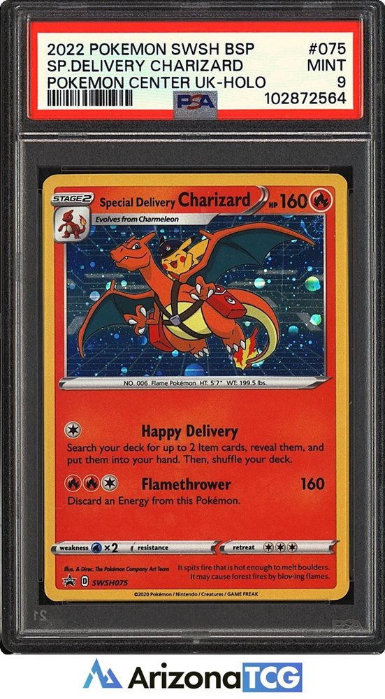 Auction Prices Realized Tcg Cards 2022 POKEMON SWSH BLACK STAR