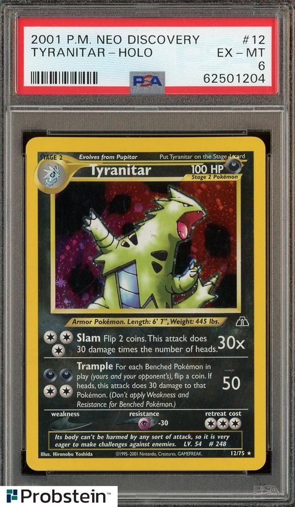 eBay Auction Item 376391691796 Tcg Cards 2001 Pokemon Neo Discovery
