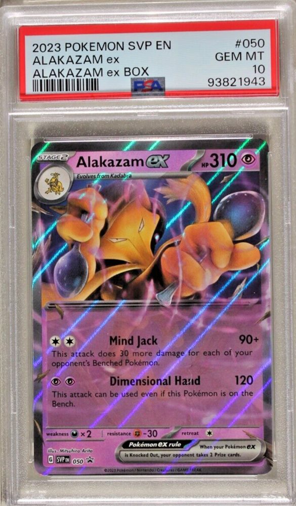 jacanddan_collectibles