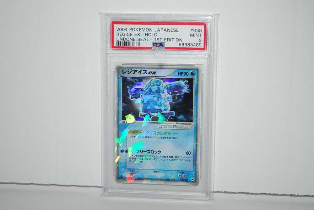 eBay