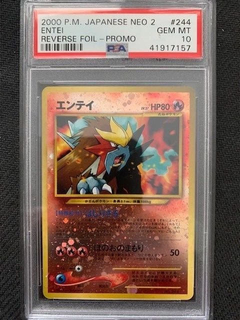 Reverse Holo Promo Pokemon Card Entei #244 Neo 2 PSA 10 GEM MINT