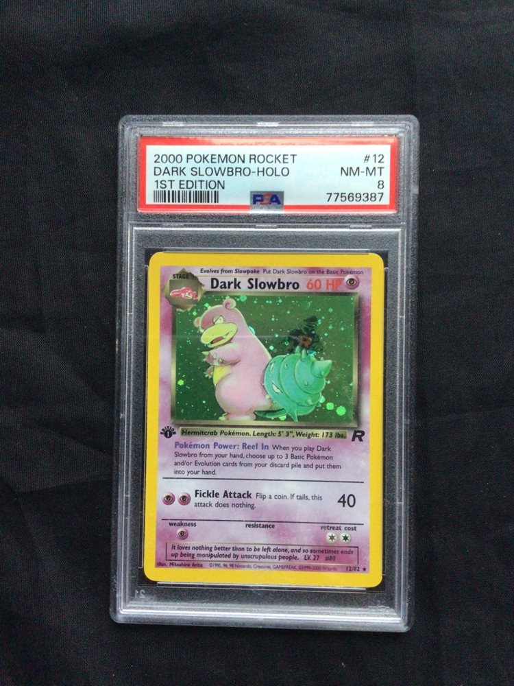 nevergonnaletmewdown