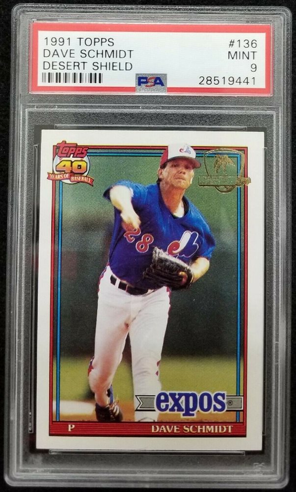 bay-street-sportscards