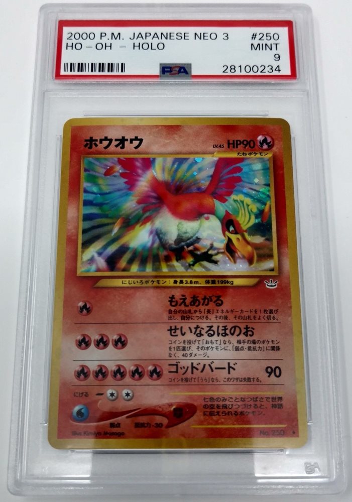 Ebay Auction Item Tcg Cards 00 Pokemon Japanese Neo 3
