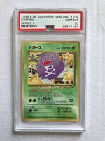 1998 Japanese Pokemon Card Machoke Vending Series 3 Glossy PSA 10 GEM Mint