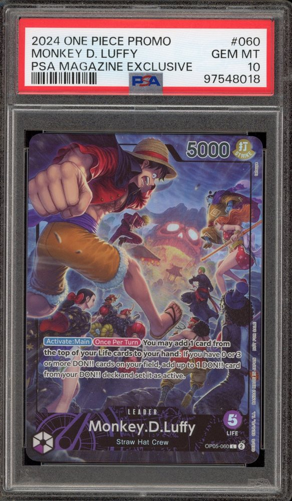 Auction Prices Realized Tcg Cards 2024 ONE PIECE PROMOS
