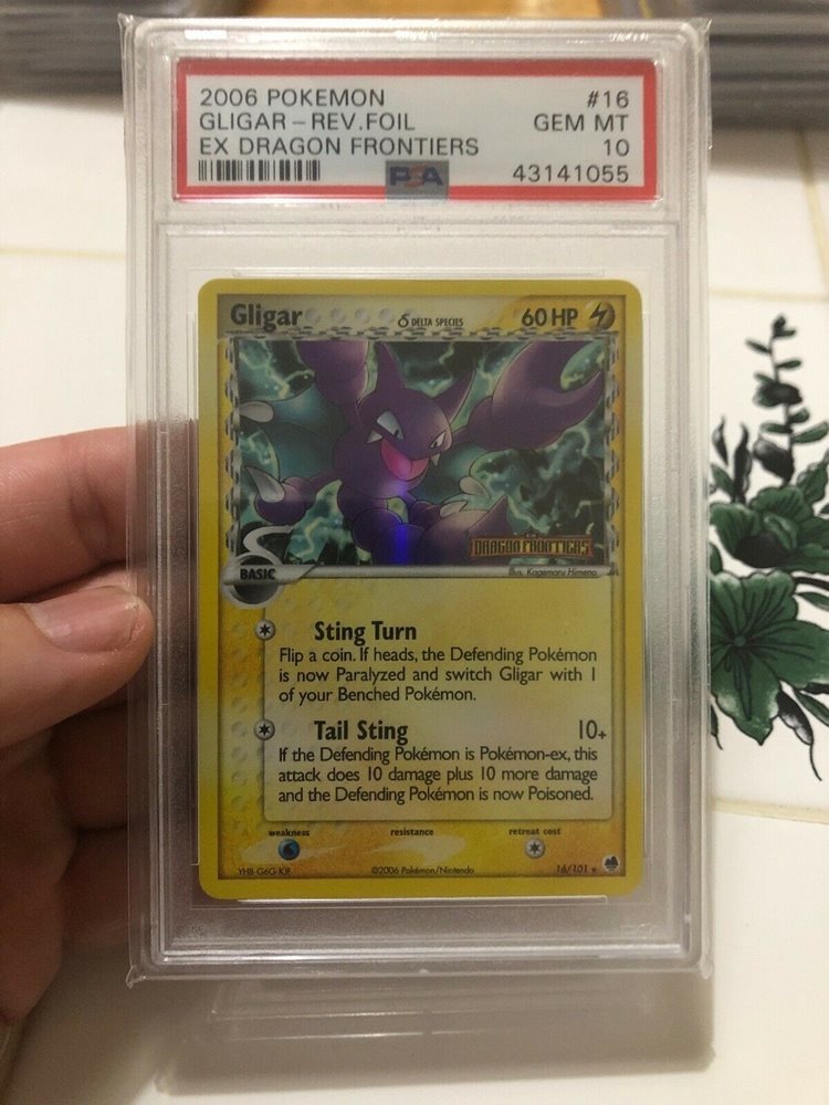 eBay