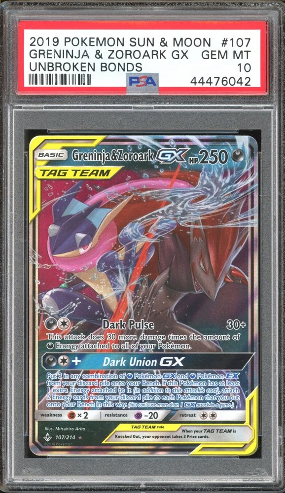ポケモンカードゲーム Greninja & Zoroark-GX SR psa10 ULTRA RARE Greninja & Zoroark GX Tag Team 107/214 Pokemon SM