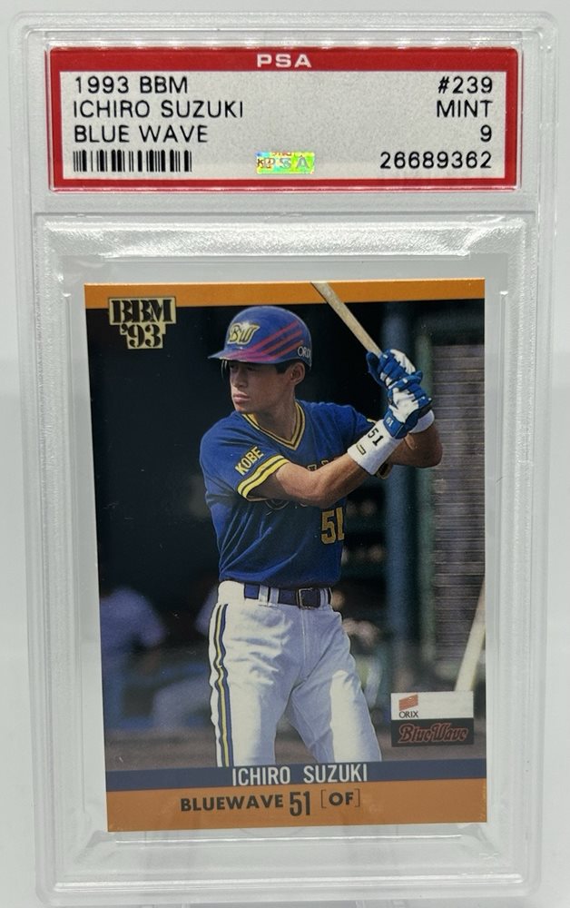 Auction Prices Realized Baseball Cards 1993 BBM Ichiro Suzuki