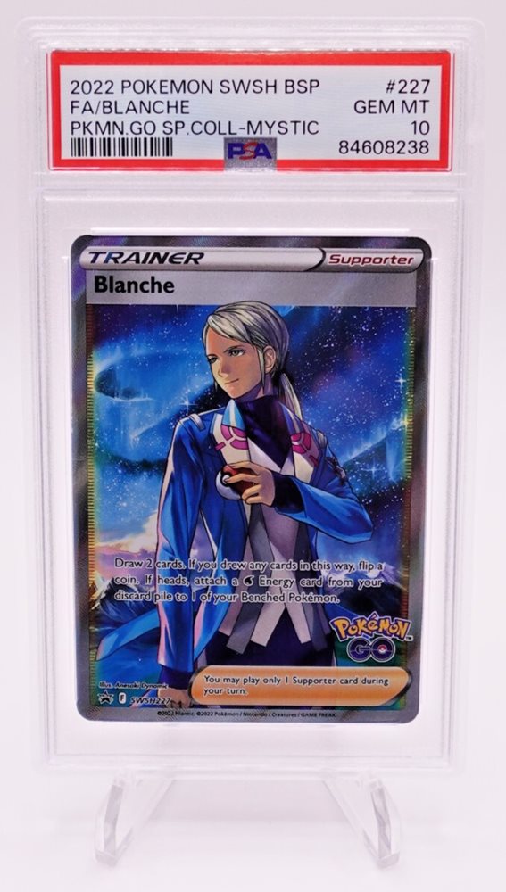 maew_tcg