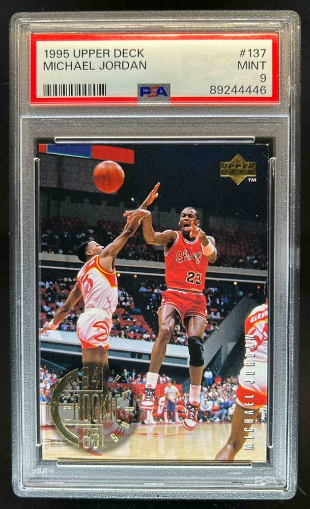 マイケル・ジョーダン　1995年限定　UperDeck社 マイケル・ジョーダン 1995年限定 UperDeck社 マイケル・ジョーダン