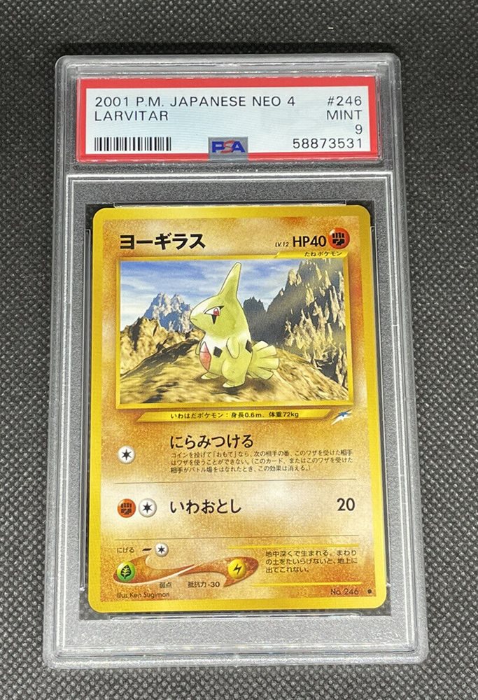 card.galaxy