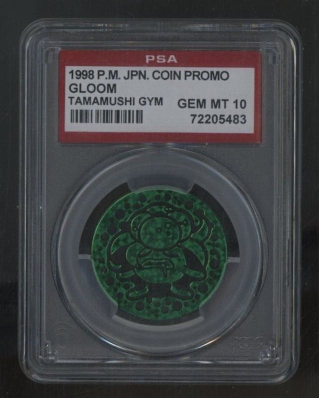 probstein123