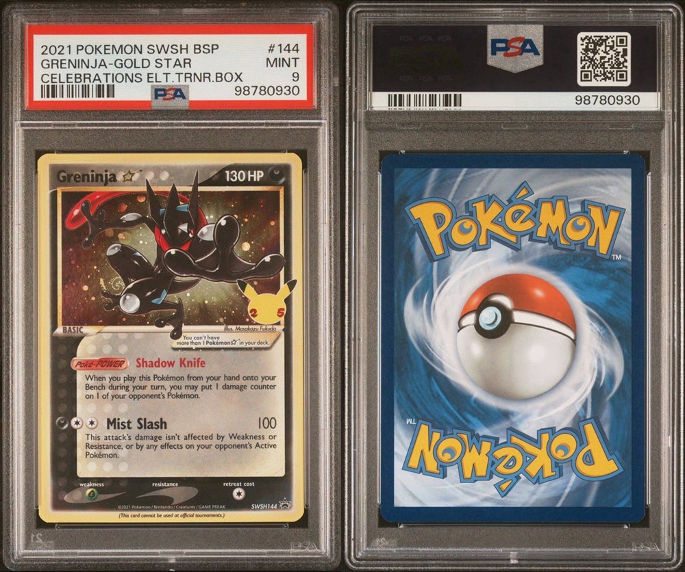 eBay Auction Item 256895854917 Tcg Cards 2021 Pokemon Swsh Black Star Promo eBay Auction Item 256895854917 Tcg Cards 2021 Pokemon Swsh Black Star Promo