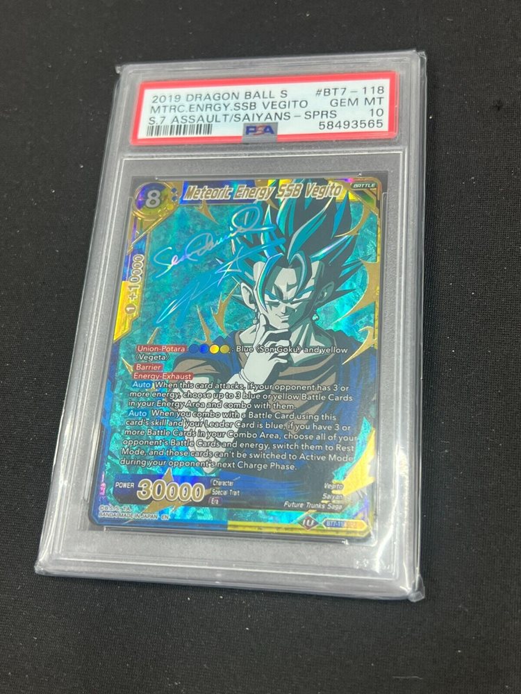 Auction Prices Realized Tcg Cards 2019 DRAGON BALL SUPER CARD GAME