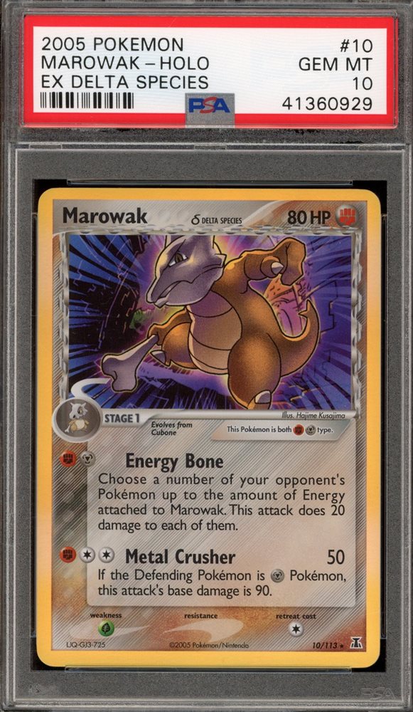 Auction Prices Realized Tcg Cards 2005 POKEMON EX DELTA SPECIES