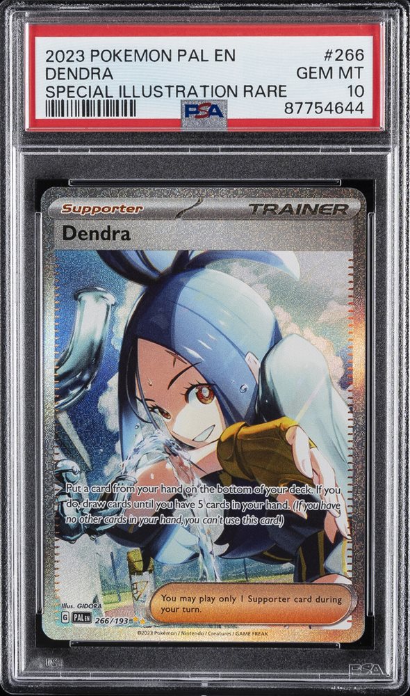ゴールデンハインド　sp PSA10 ゴールデンハインド sp PSA10