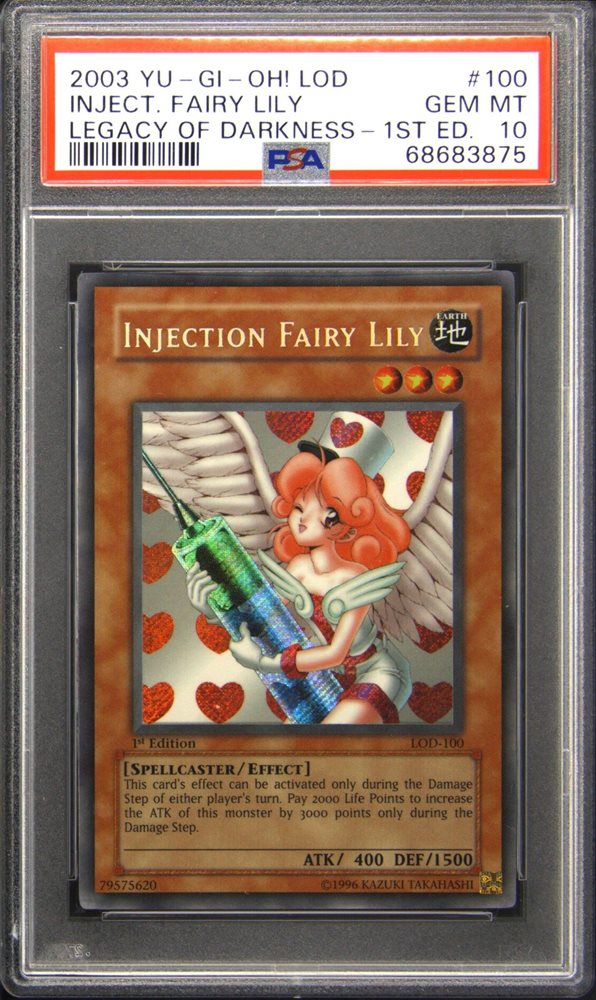 【PSA10】ブースター ADV 2003 015 PSA10】ブースター ADV 2003 015