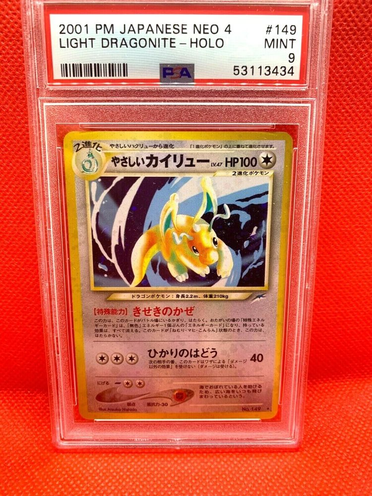 Ebay Auction Item Tcg Cards 01 Pokemon Japanese Neo 4