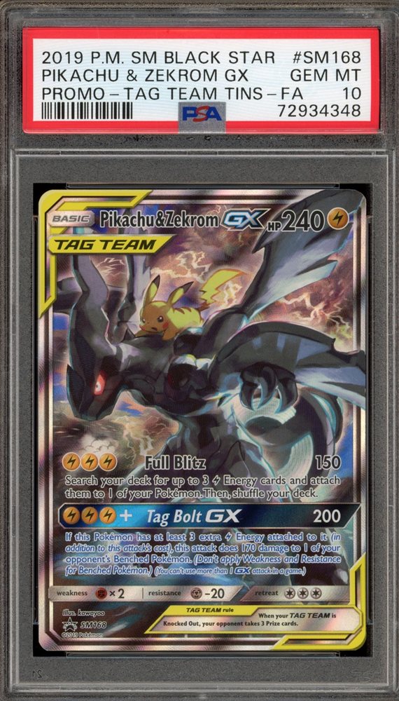 Topps Chrome ポケモンカード spectra レア まとめ売り Paras [Spectra] #46 Prices | Pokemon 2000 Topps Chrome