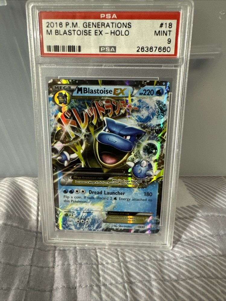 mnavong808_collectibles