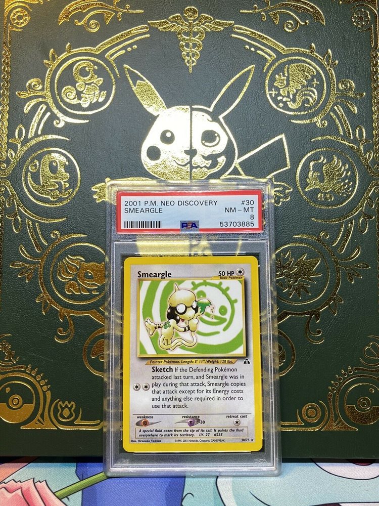 eBay
