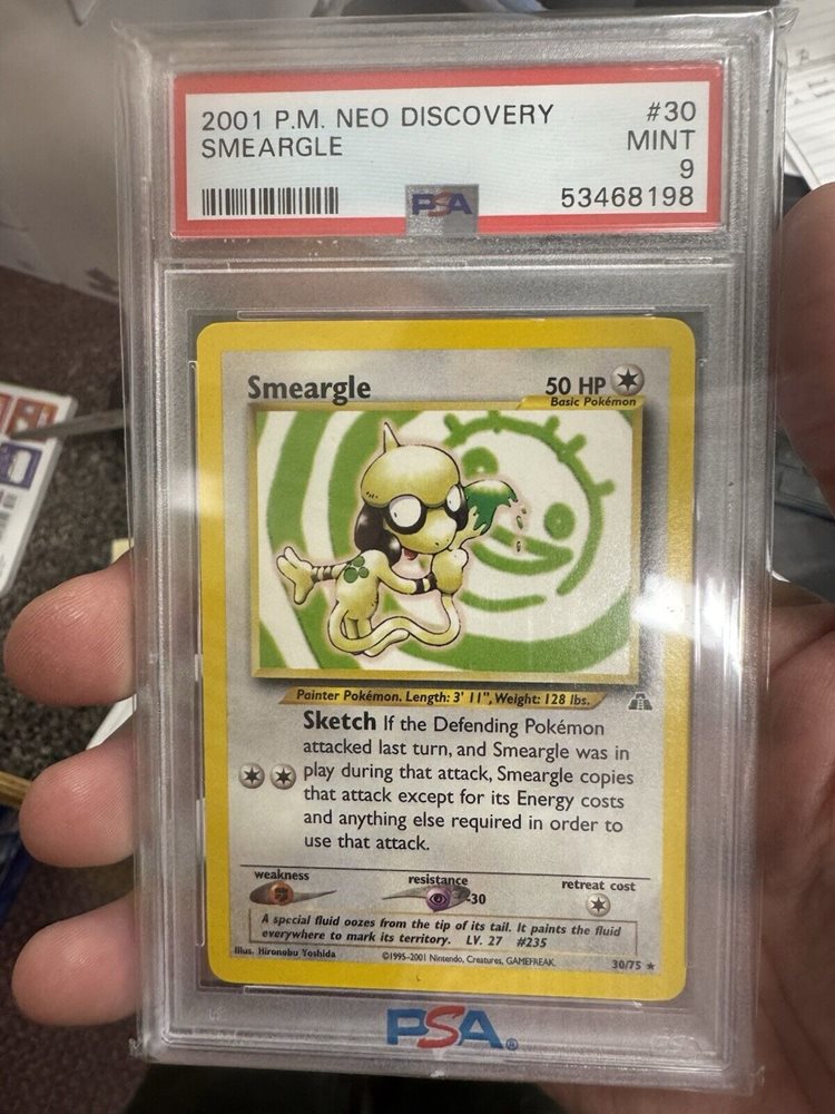 eBay