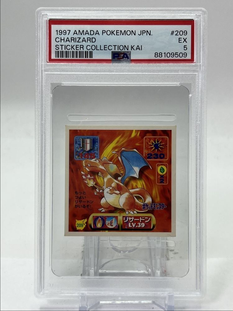 1997 AMADA リザードン ゴールド　ステッカー psa9 1997 AMADA リザードン ゴールド ステッカー psa9