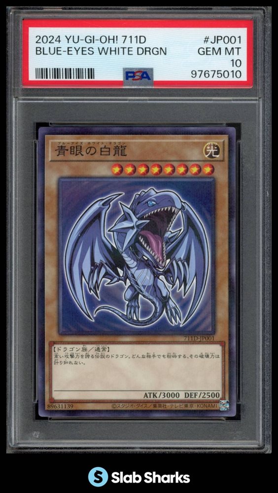 Auction Prices Realized Tcg Cards 2024 YU-GI-OH! JAPANESE
