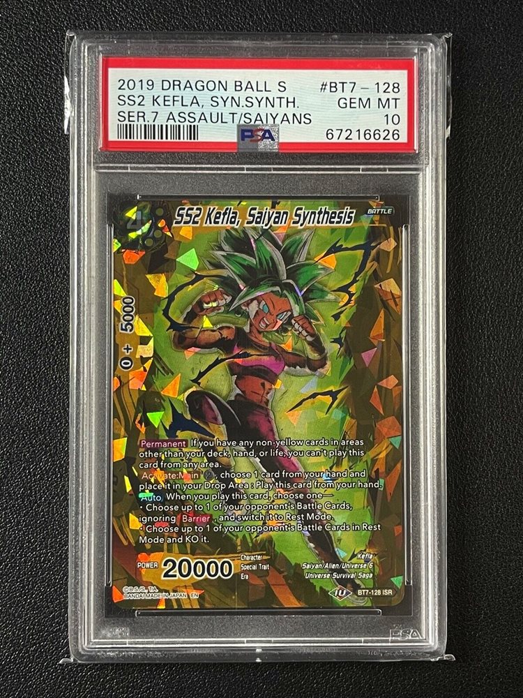 mc_sportscards