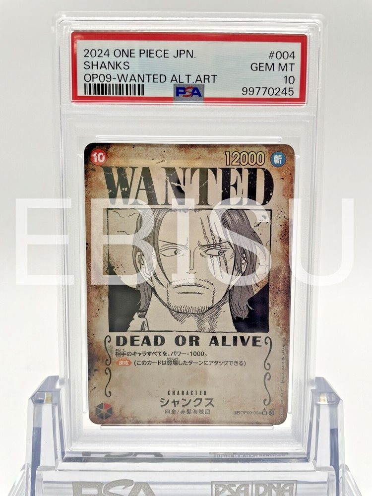Auction Prices Realized Tcg Cards 2024 ONE PIECE JAPANESE