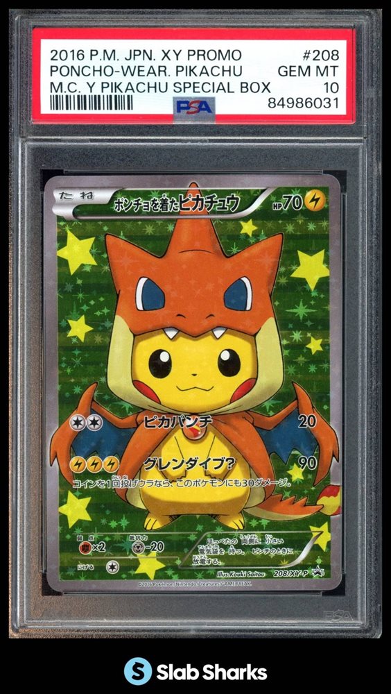 Auction Prices Realized Tcg Cards 2016 POKEMON JAPANESE XY PROMO