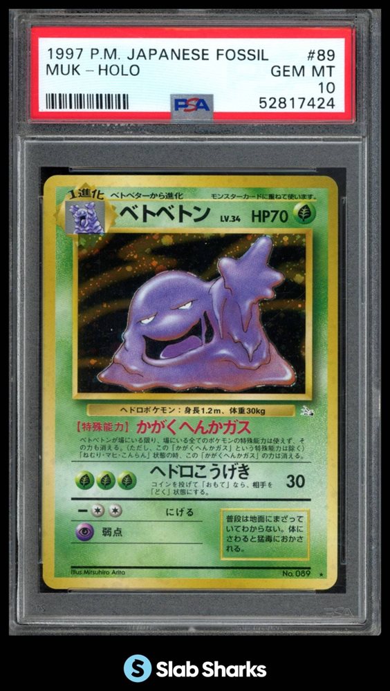 slabsharksinc