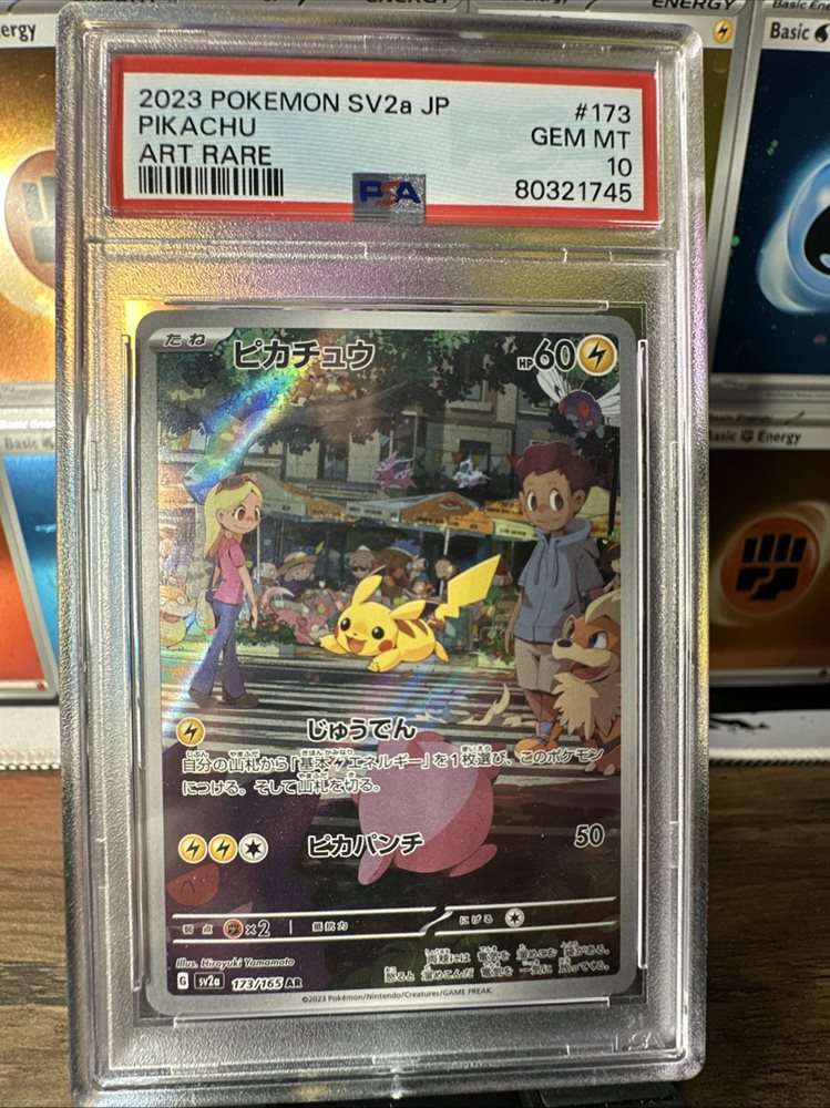 Auction Prices Realized Tcg Cards 2023 POKEMON JAPANESE SV2a
