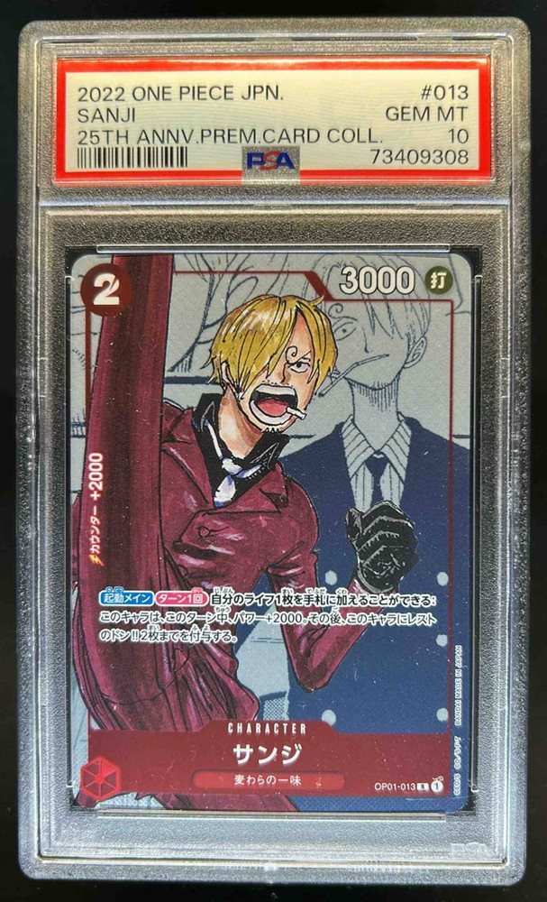 dcsports87