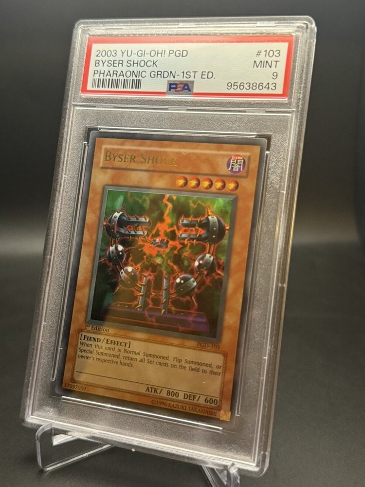 duelcityne