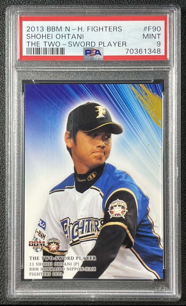 mc_sportscards