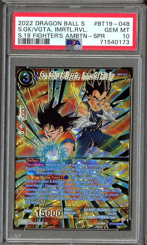 eBay Auction Item 266177571252 Tcg Cards 2022 Dragon Ball Super Card Game  Series 19 Fighter's Ambition