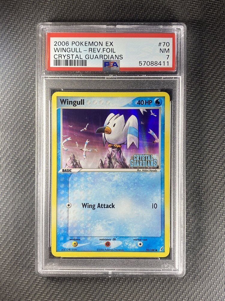 eBay Auction Item 115687473232 Tcg Cards 2006 Pokemon Ex Crystal Guardians