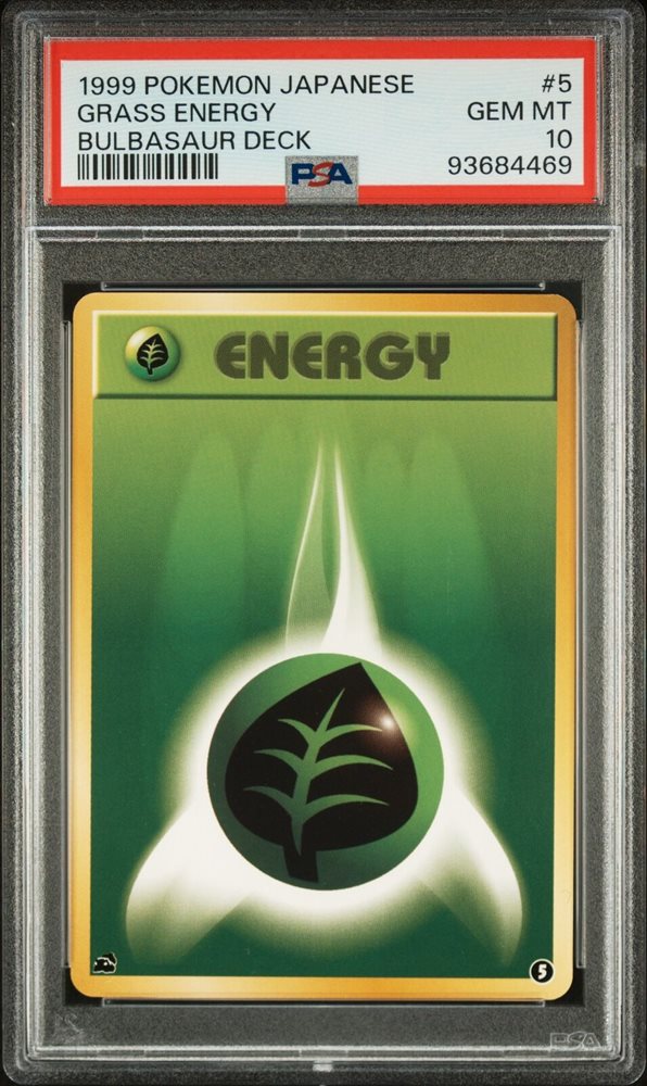 bulbasaur pokemon card japanese Bulbasaur Masterball Holo (1/165) - Pokémon 151 (sv2a)