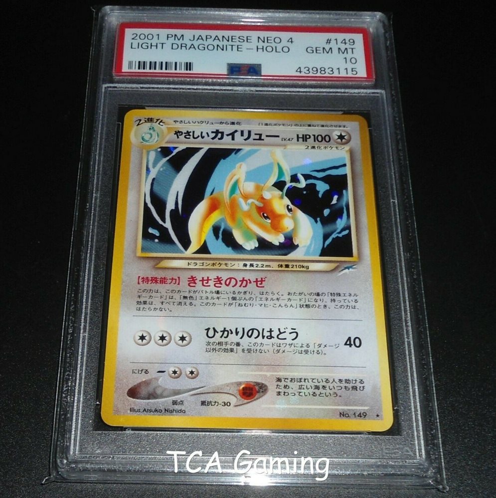 Psa 10 Gem Mint Light Dragonite No 149 Japanese Neo De
