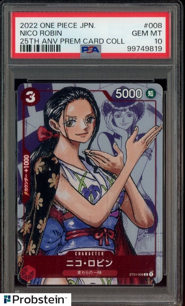 Auction Prices Realized Tcg Cards 2022 ONE PIECE JAPANESE